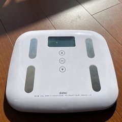 ドリテック　体重計
