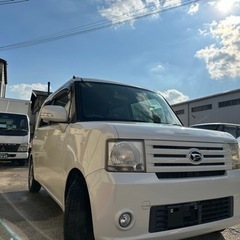 ★★★車検2年付きダイハツムーヴコンテになります。女性に人気車種...
