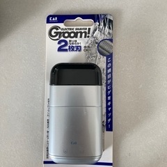 値下げ‼️ポケシェーバー(貝印)