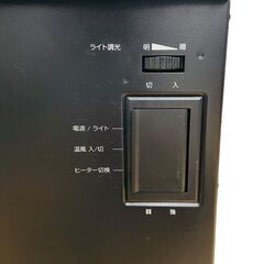 【レガストック川崎本店】YAMAZEN 山善 YDH-SK10 暖炉型 ファンヒーター 2018年製の画像