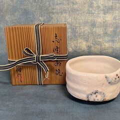 【G209】志野/茶碗/一陶窯/中島一陶/美濃陶芸/抹茶/茶道具