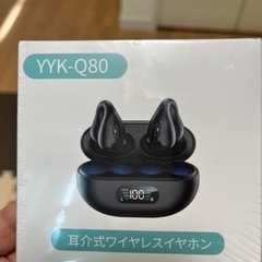 新品未開封★ワイヤレスイヤホン