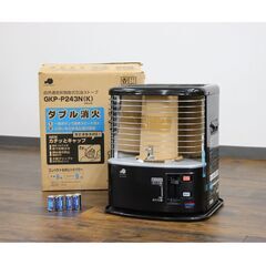 【ジモ取引終了1/19】≪ZU805ジ≫ 未使用品 GREENW...