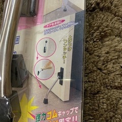 ドアストッパー　未使用ですの画像