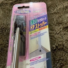 ドアストッパー　未使用ですの画像