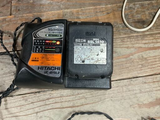 日立工機　電動工具用急速充電器（14.4V〜18V）　UC18YSL2　バッテリーパックBSL1430　オマケ