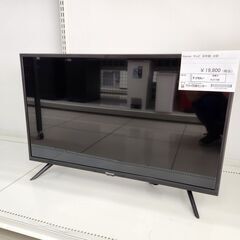 ★ジモティ割あり★ Hisense テレビ　32型  22年製 動作確認／クリーニング済み HJ1736