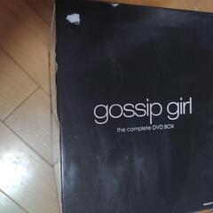 ゴシップガールDVD全巻の画像
