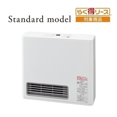 昨年購入した未開梱品です