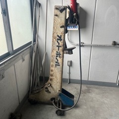 前田機工 オートポールタワー ポンプ ラム チェーン  フレーム修正機