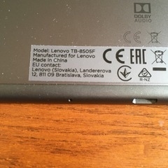 Lenovo Tab M8タブレットの画像