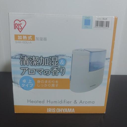 アイリスオーヤマ　加湿器