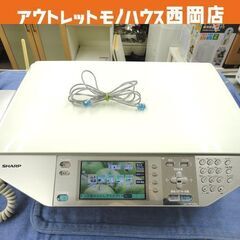 ジャンク扱い SHARP ファクシミリ複合機 2007年製 UX...