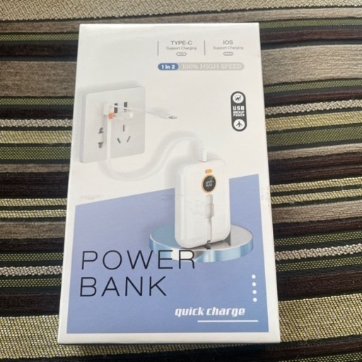 モバイルバッテリー 10000mAh モバイルバッテリー