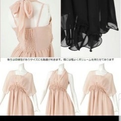 1/6までの出品　結婚式やお祝いの時に😊の画像