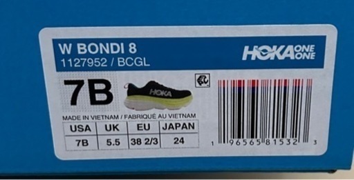 HOKA ONEONE BONDI8 レディース　24.0