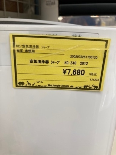 658908ac9eaaa82826d9752e