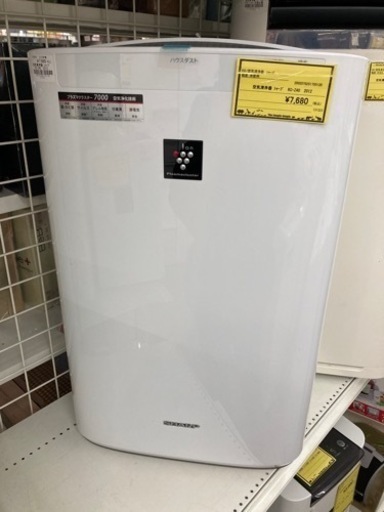 シャープ　KG-Z40