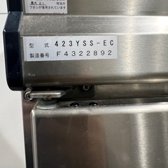 ダイワ　(大和) 4ドア　冷凍庫  業務用　インバータ　1200×650×1900の画像