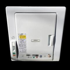 決定【ジ1225-42】HITACHI 乾燥機 DE-N55FX...
