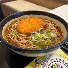 お財布がピンチのときに嬉しいシフト自由系