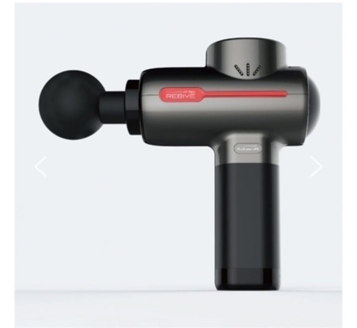 マイトレックス REBIVE