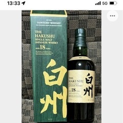 白州１８年