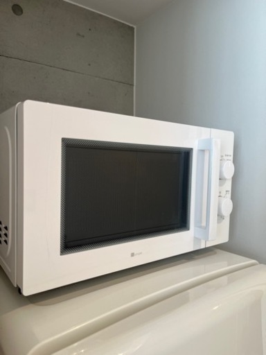 【受渡し日確定】美品！シンプル機能電子レンジ