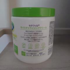 セタフィル　モイスチャライジングクリームの画像