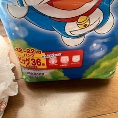 値下げしました　マミーポコ　ビッグ　の画像