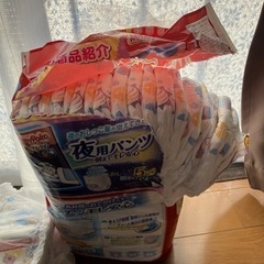 値下げしました　マミーポコ　ビッグ　の画像
