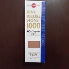 お取り引き先が決まりました。新品の砥石(中仕上げ用)です。値下げ...