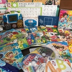 チャレンジ１年生