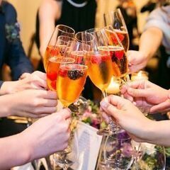 🍷12/18✨天神南・薬院♪異業種交流🍻飲み友づくり🍀