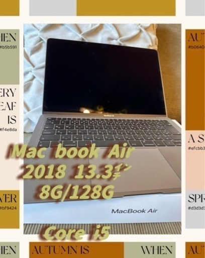 【取引お約束中】MacBook Air / Retina 13-inch