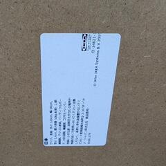 イケア デスク 無料の画像