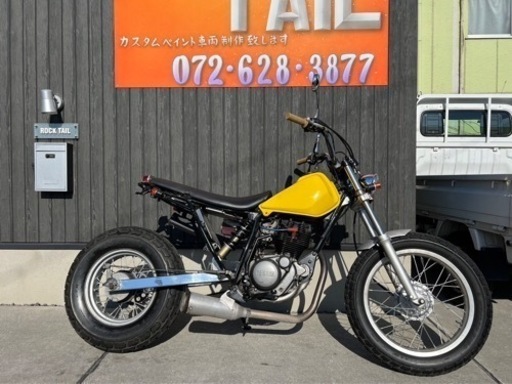 ★15万円！TW200 実働車　ヤマハ　TW ロンスイカスタム！TW タンクカラー変更可能！