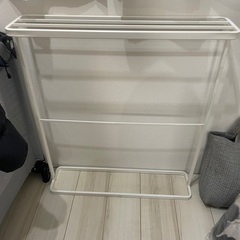 タオルラック　IKEA イケア