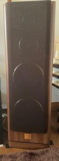 DIATONE（決まりました）