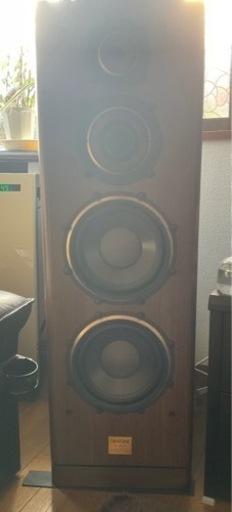 DIATONE（決まりました）