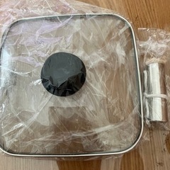 grato 20KG 未使用品の画像