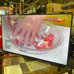 ✨安心の動作保証付✨Panasonic 2021年製 50インチ4Kチューナー内蔵液晶テレビ TH-50JX750【愛市IT008295-104】