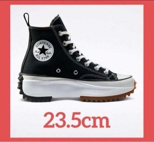 新品未使用 23.5cm コンバース ランスターハイク ハイ ブラック