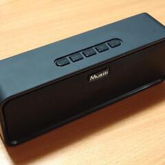 BluetoothワイヤレススピーカーMuzili 