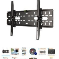 壁掛けテレビに♪ 【37〜65型対応】DIY向け汎用テレビ壁掛け金具 上下角度調節 - PLB-228Mの画像