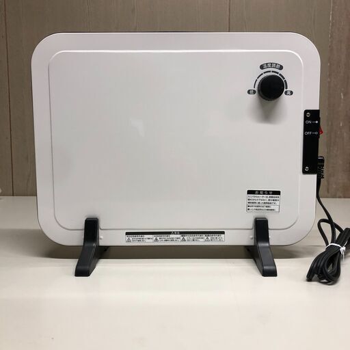 A367 山善 ヤマゼン ミニパネルヒーター DP-SB169 2022年製 石狩市