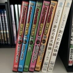 吉本お笑いDVD