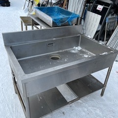 ☆問い合わせ多数☆大型シンク　外での作業などに