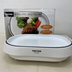 TEKNOS テクノス セラミックミニホットプレート TH-C7...