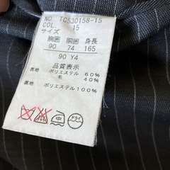 スーツ　165センチの画像